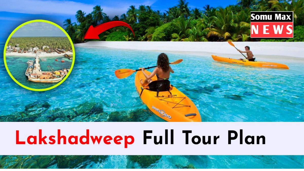 Lakshadweep Kaise Jaye