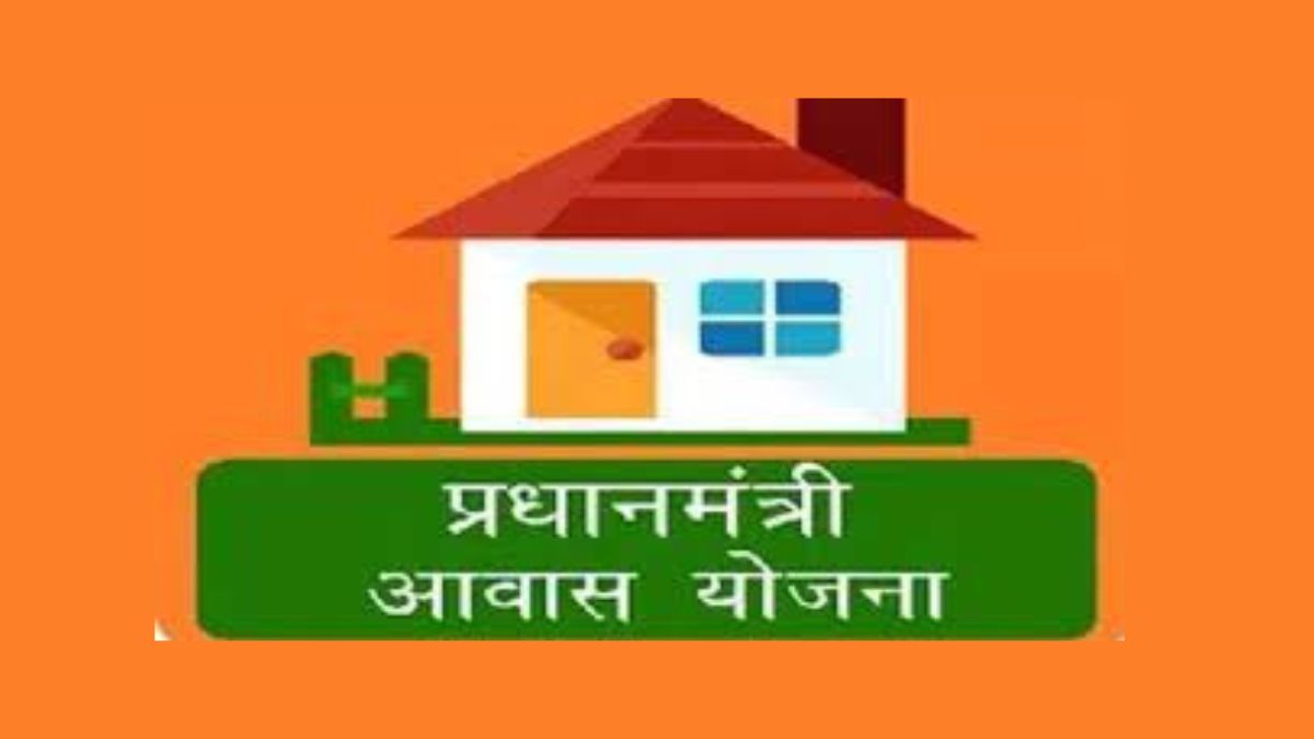 Pradhanmantri Awas Yojana